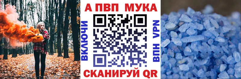 Где купить наркоту Губкинский Каннабис MDMA АМФЕТАМИН mega как зайти КОКАИН МЕФ Гашиш
