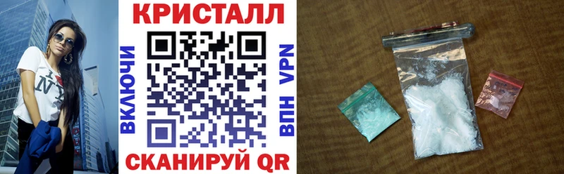 АМФЕТАМИН 97%  купить  сайты  Губкинский 