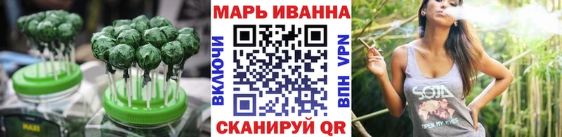 даркнет сайт  Губкинский  Еда ТГК конопля 