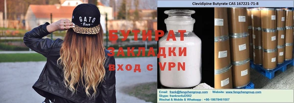 mix Богданович