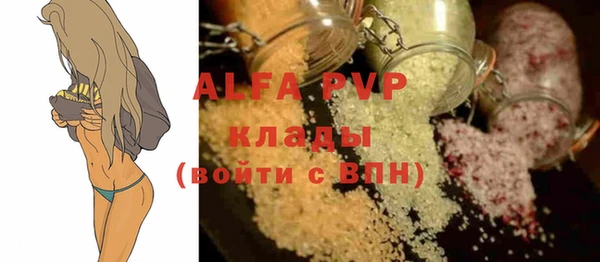 хмурый Ростов