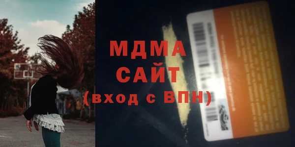 mix Богданович