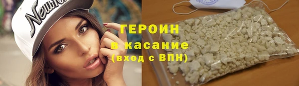 spice Богородицк