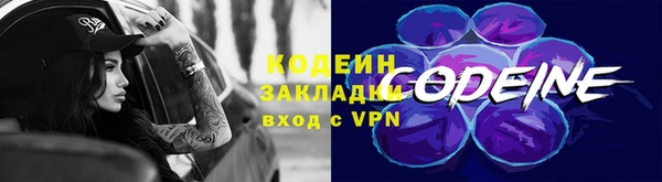 mix Богданович