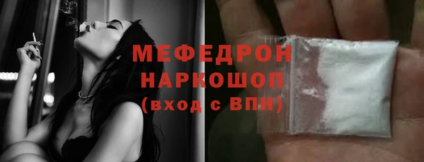 mix Богданович