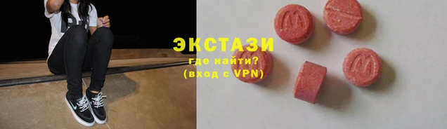 таблы Балабаново