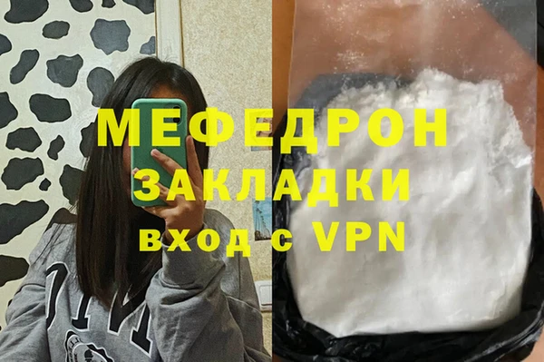 mix Богданович