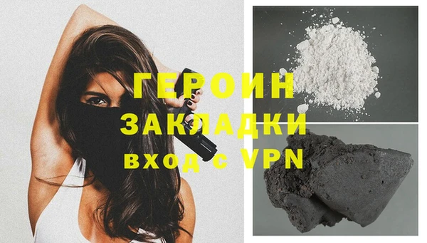 mix Богданович