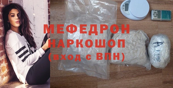 mix Богданович