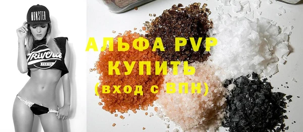 mix Богданович
