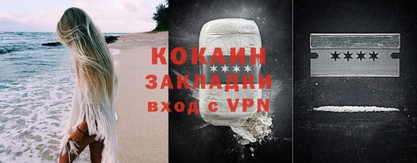 mix Богданович