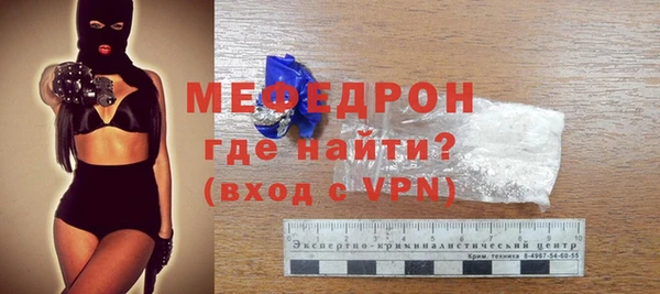 mix Богданович