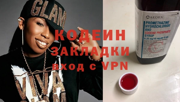 mix Богданович