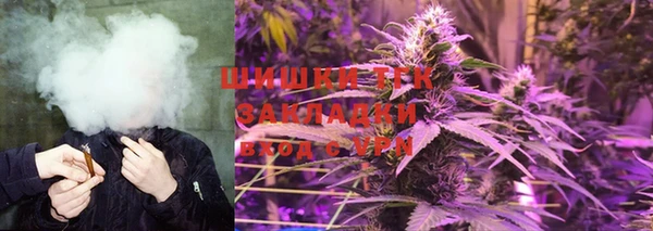mix Богданович