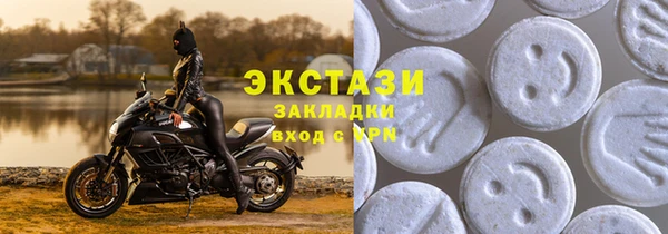 mix Богданович
