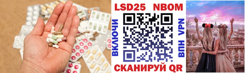 кракен ТОР  Губкинский  LSD-25 экстази ecstasy 