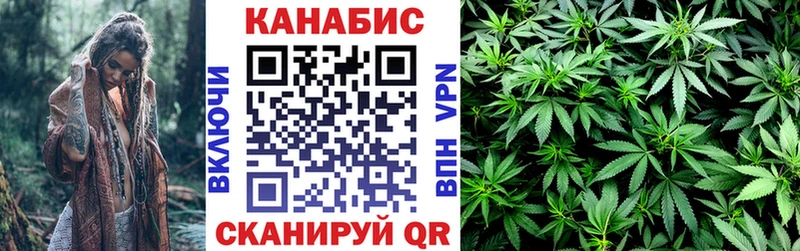 купить  цена  Губкинский  Бошки Шишки THC 21% 